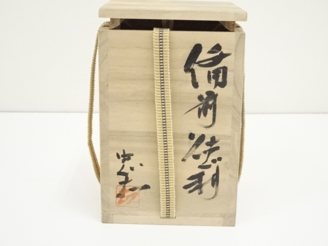 備前焼 徳利 一輪挿し レトロ　希少　 アンティーク　ビンテージ　骨董 楽天市場】骨董○備前焼油徳利○ | 江戸後期-19世紀頃 | 陶器